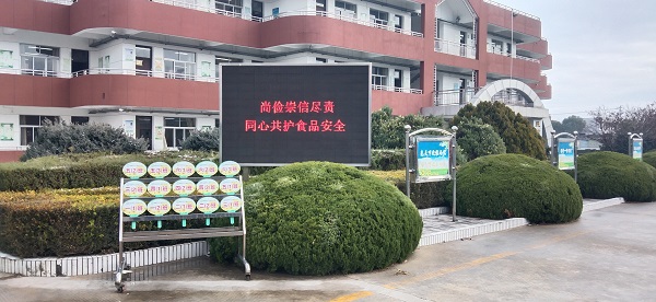 b76d88347ef740f29cce451231fa4a65.jpg b76d88347ef740f29cce451231fa4a65.jpg