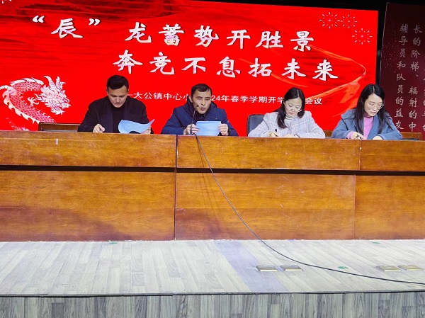 9eac436b19884c71a16a22a823d291b1.jpg 9eac436b19884c71a16a22a823d291b1.jpg