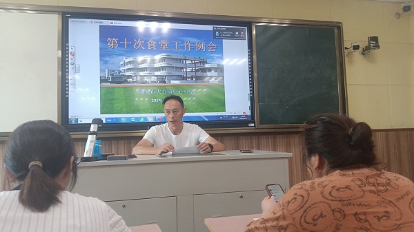 966b01620637422093e3e338e123ecaa.jpg 966b01620637422093e3e338e123ecaa.jpg