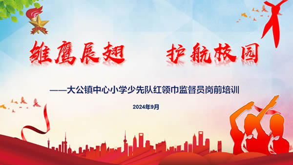 ccc02c99b23b4f2fa6384052e94dd50a.jpg
