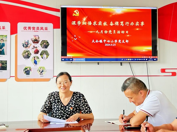 0257f480631144f3943c0977a9988fc1.jpg 0257f480631144f3943c0977a9988fc1.jpg