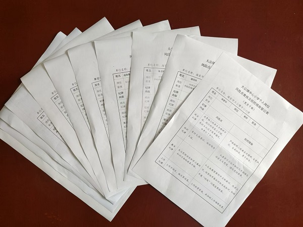 8aca60d9401545efa48dc01a8daf8841.jpg 8aca60d9401545efa48dc01a8daf8841.jpg