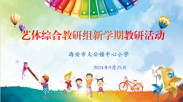 361224faac0847229198b18ba9ee516c.png 361224faac0847229198b18ba9ee516c.png