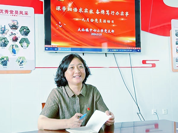 bffdc7b01edf4784a4f28834c28beb7a.jpg bffdc7b01edf4784a4f28834c28beb7a.jpg