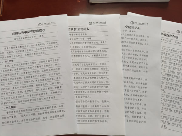 c311655bae054524a736534c0b092bd9.jpg c311655bae054524a736534c0b092bd9.jpg