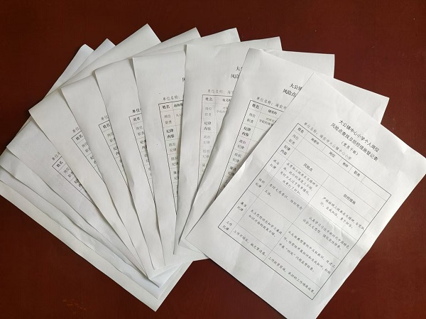 e7523e80b90b4923812beeae2c0a2335.jpg e7523e80b90b4923812beeae2c0a2335.jpg