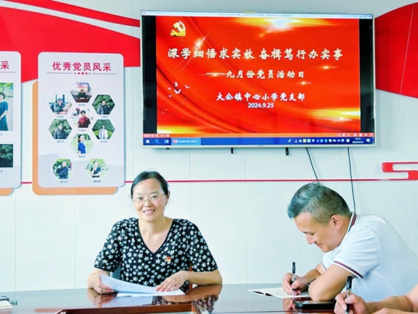 ebb18c76f19e434bb93e51b4dbb017ed.jpg ebb18c76f19e434bb93e51b4dbb017ed.jpg