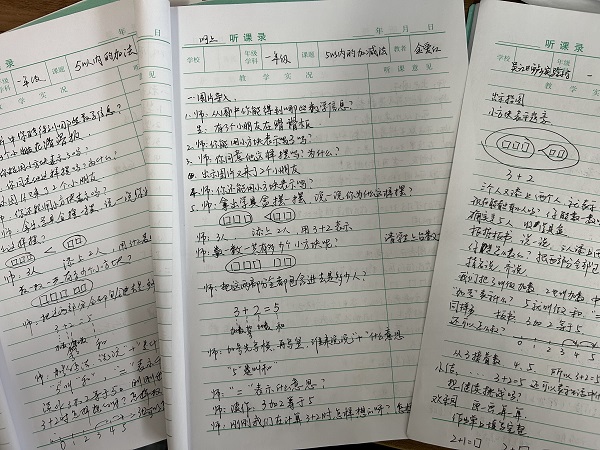 209f9479ed1d49e7b9bfdc359cd581f1.jpg 209f9479ed1d49e7b9bfdc359cd581f1.jpg