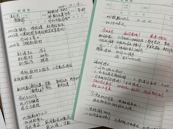 8310e325520f42e18725fcb54387d3f1.jpg 8310e325520f42e18725fcb54387d3f1.jpg