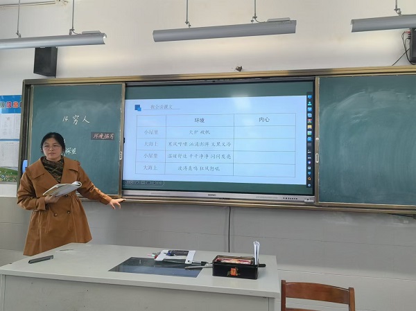 5fba2e71277d41f4bf81ba5fc70956c0.jpg 5fba2e71277d41f4bf81ba5fc70956c0.jpg