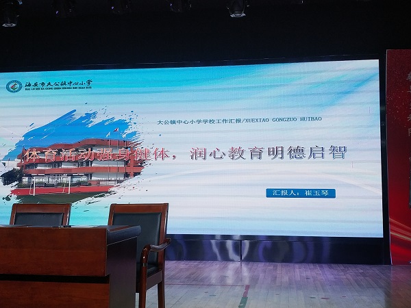 6c4b538abb4644bbaba92f14372022ae.jpg 6c4b538abb4644bbaba92f14372022ae.jpg