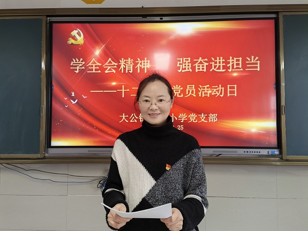 a4c8254d9ba2404faaf3a52effc1c4a7.jpg a4c8254d9ba2404faaf3a52effc1c4a7.jpg