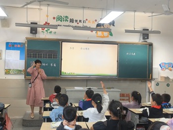 破茧成蝶悟成长，以研促教绽光芒