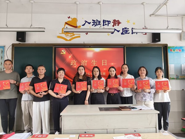 c712f3fd78c841a98796b07437d65d1b.jpg c712f3fd78c841a98796b07437d65d1b.jpg