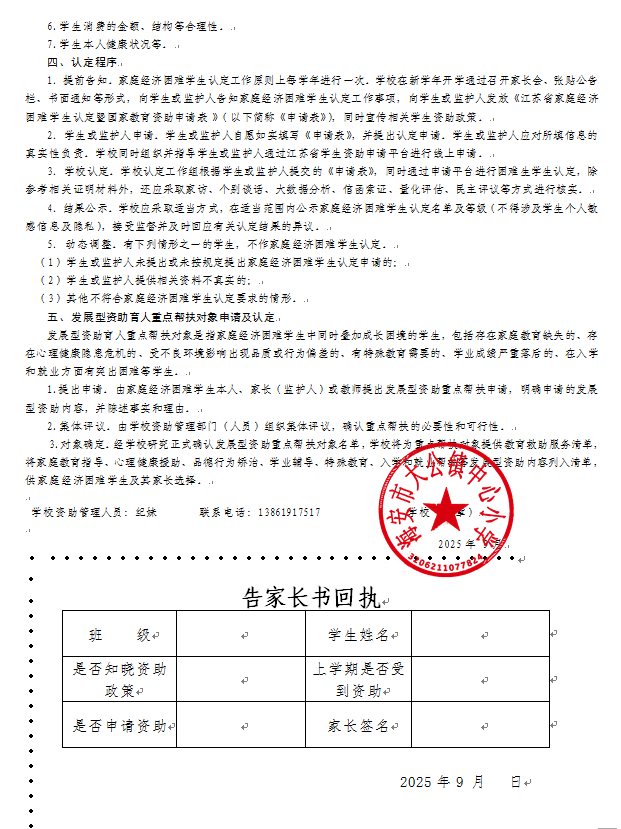 42dc5c1e389b407f8aaf843910bc77fe.png