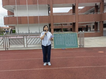 铭记历史  安全同行