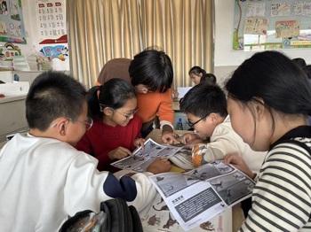 探索远古奥秘，共研科学教学